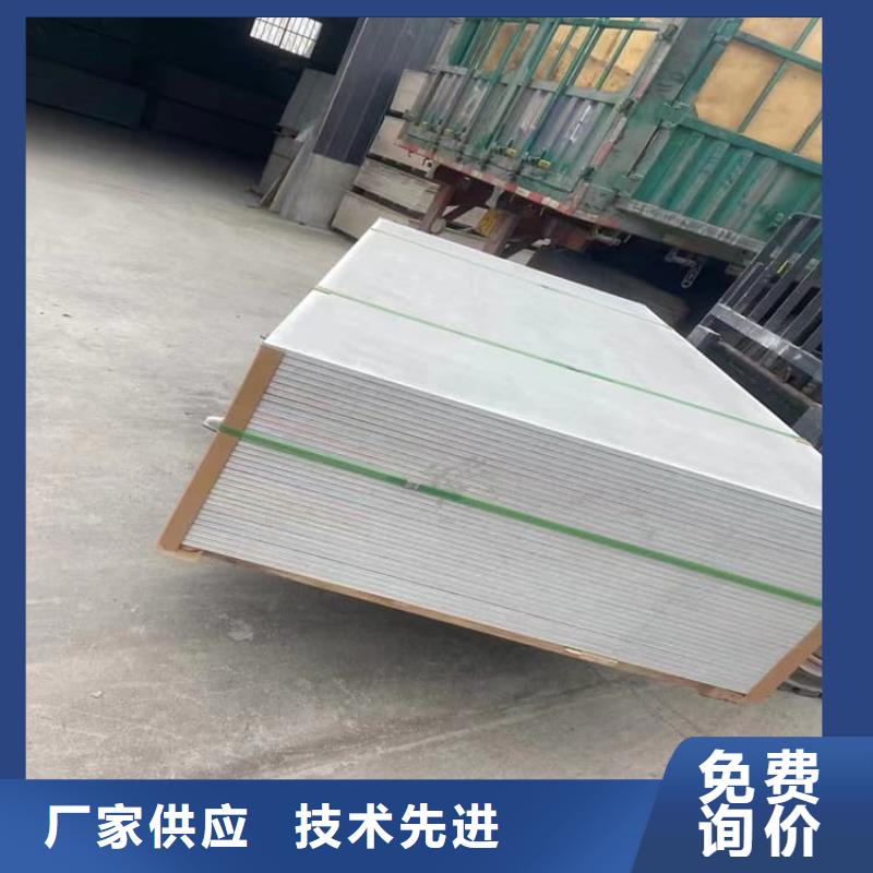 PET防护硫酸钡板公司