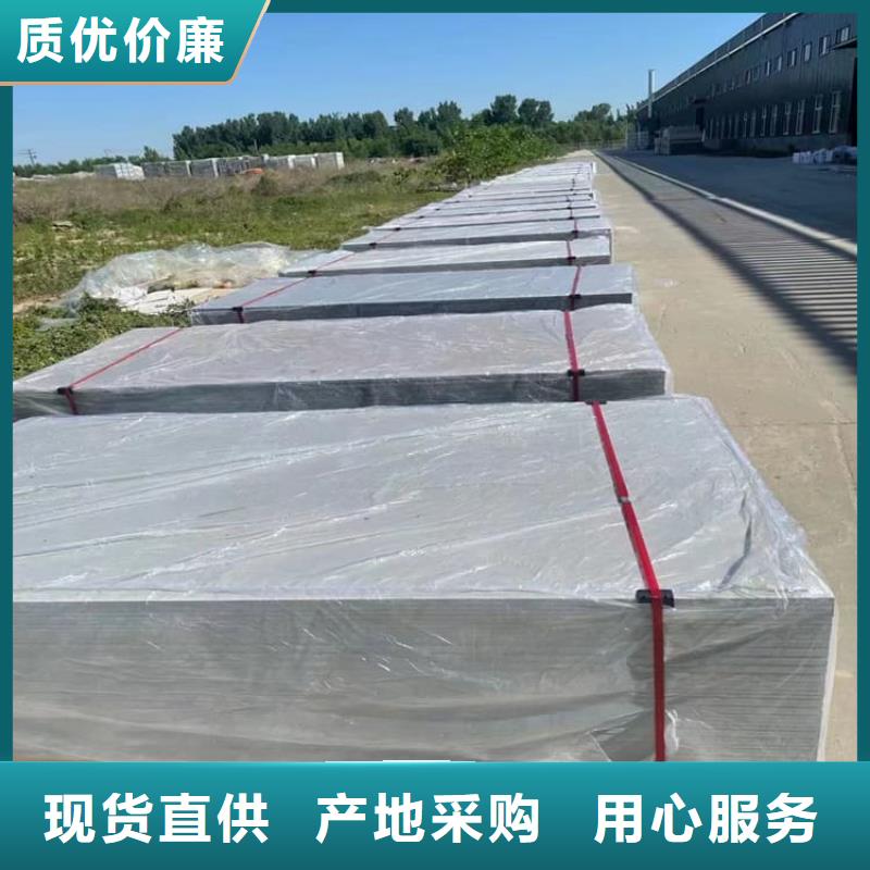 硫酸钡板质量稳定