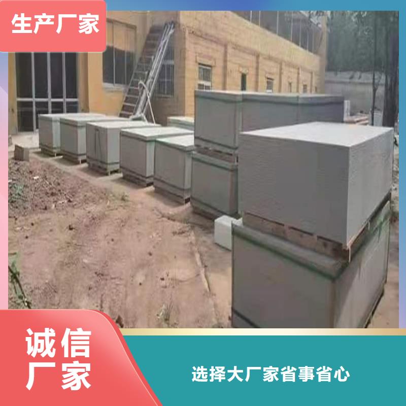 骨密度辐射硫酸钡板厂家量身定制