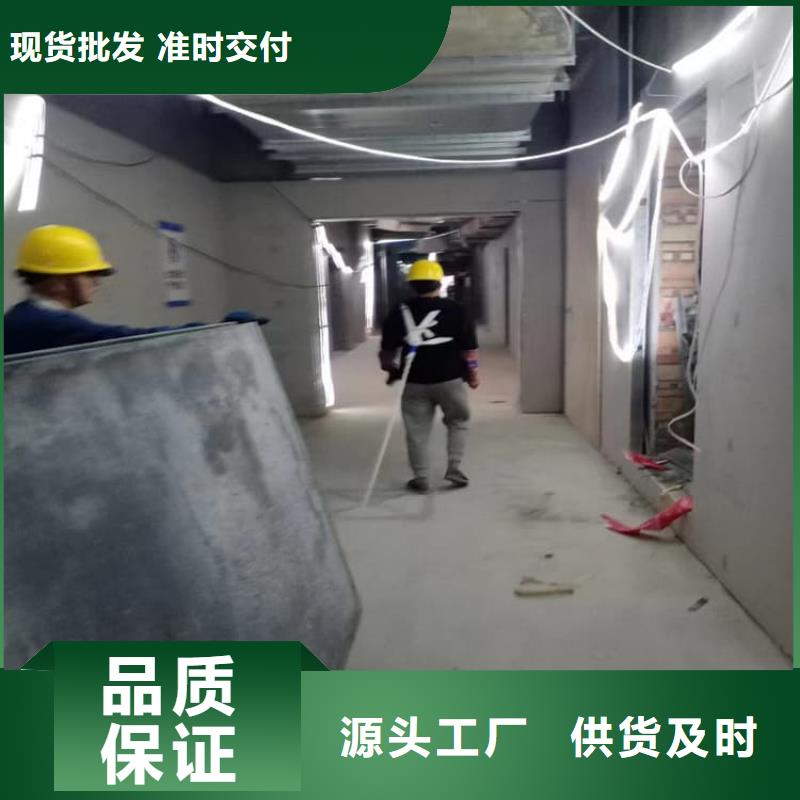 辐射防护钡板-送货上门