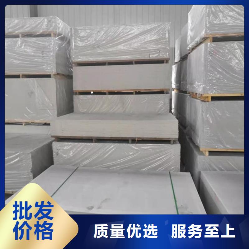 价格合理的ct室吊顶硫酸钡板批发商