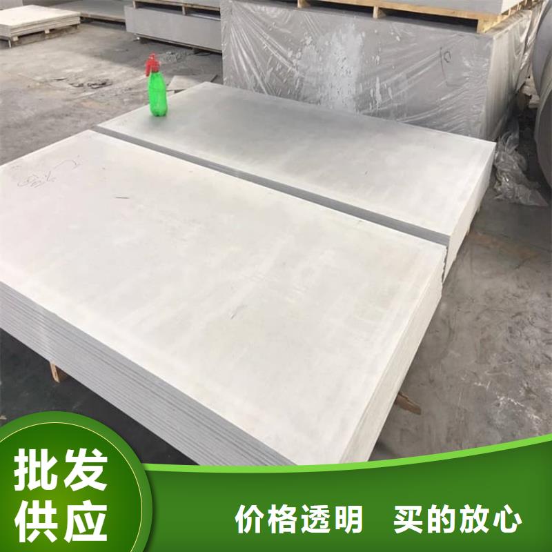 医用辐射钡板用途广