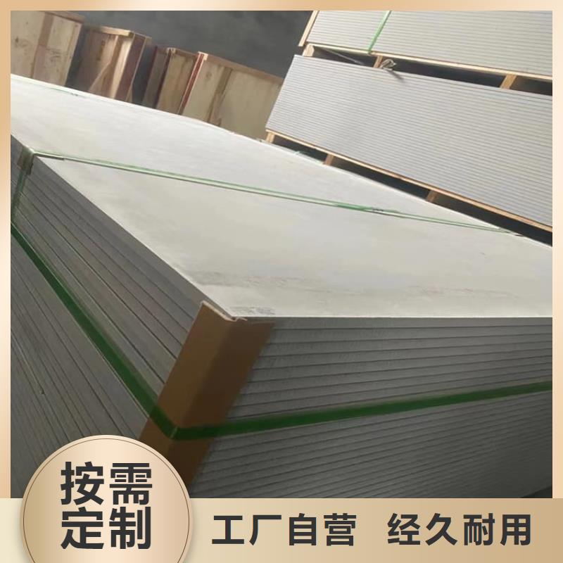 放射科硫酸钡板厂家，发货快