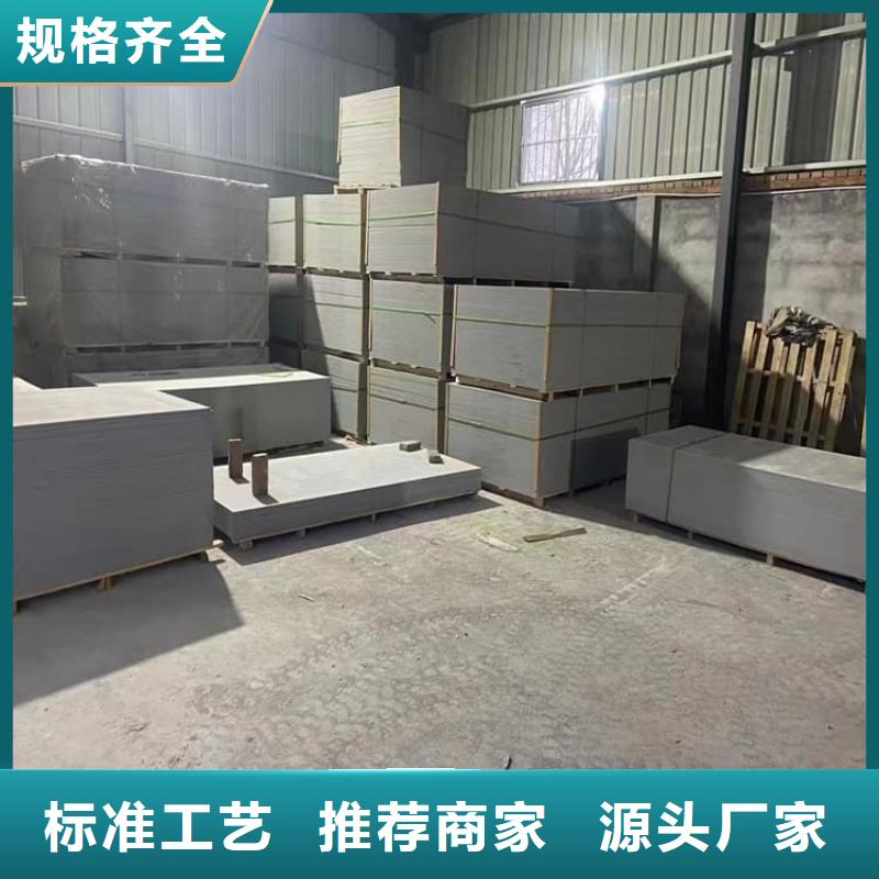 发货及时的医用硫酸钡板生产厂家