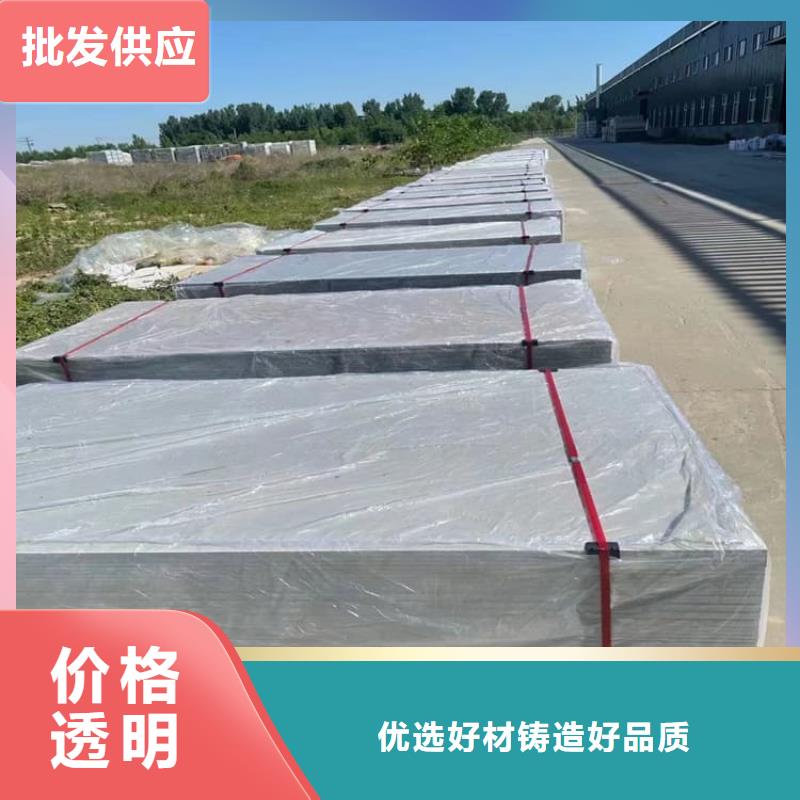 胃肠防辐射钡板免费询价
