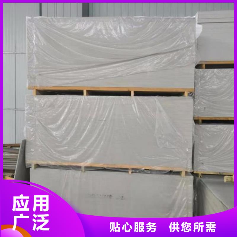 放射科硫酸钡板_放射科硫酸钡板公司