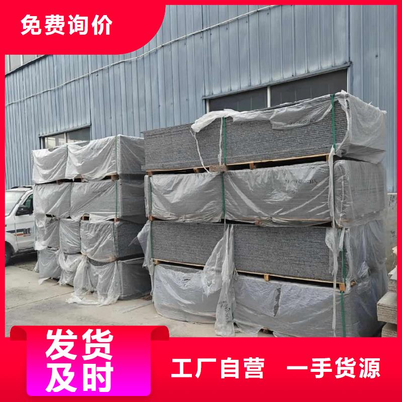 生产防辐射硫酸钡板_精选厂家