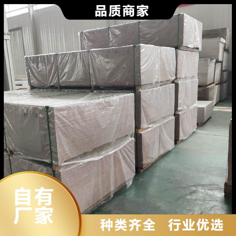 质量可靠的医用硫酸钡板公司