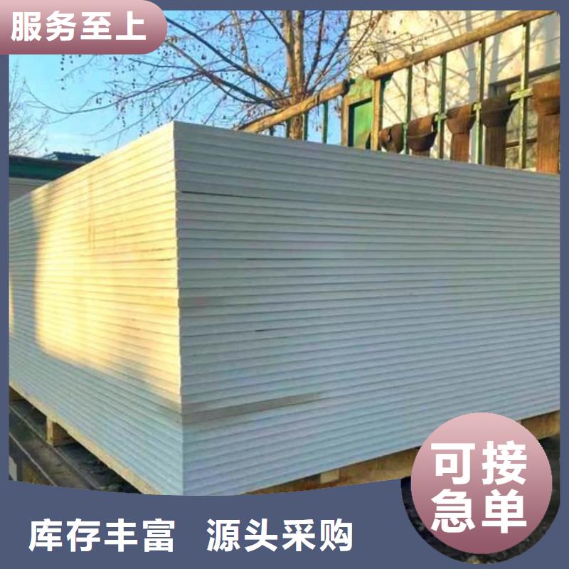 性价比高的DSA介入室硫酸钡板厂家