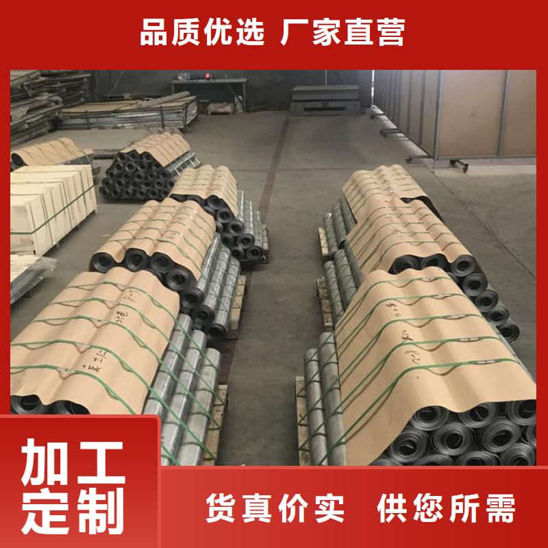卷铅皮选对厂家很重要