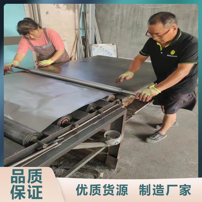 靠谱的拍片室铅板厂家
