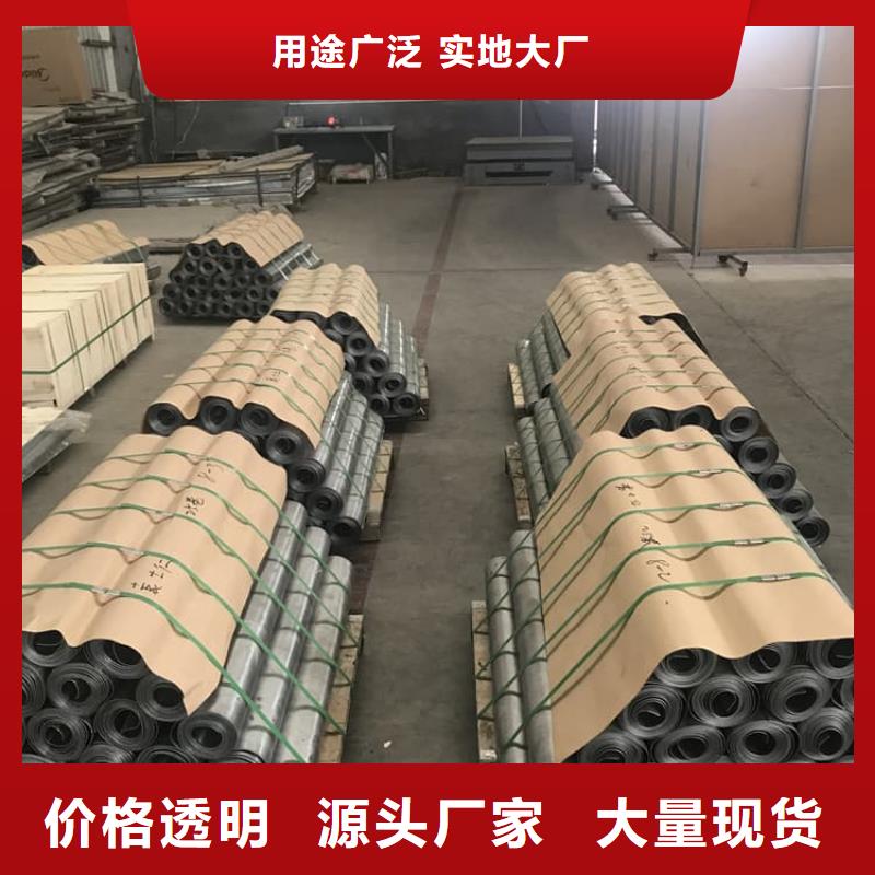 纯铅板实体大厂家