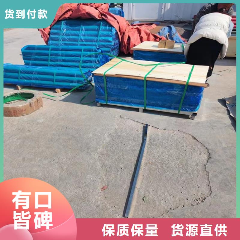 价格合理的4当量铅板批发商