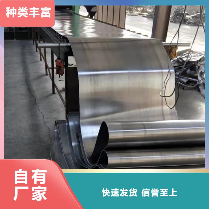 纯铅板合作共赢