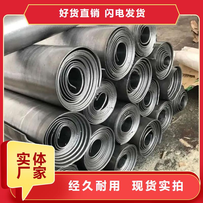 铅板下单即发货