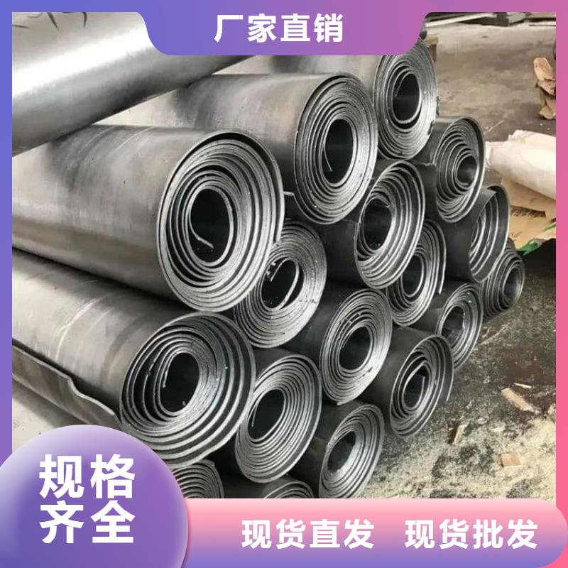 4毫米铅板厂家批发零售