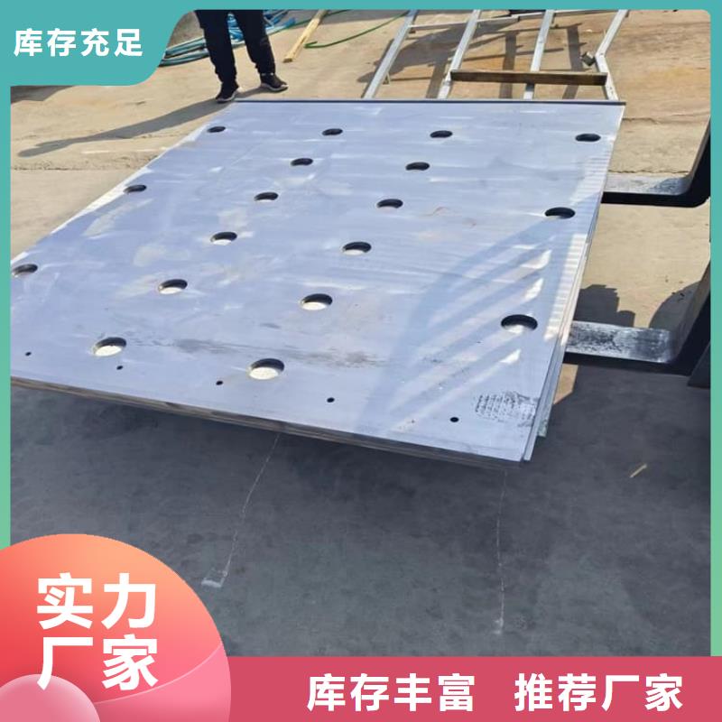 辐射防护铅板来电咨询