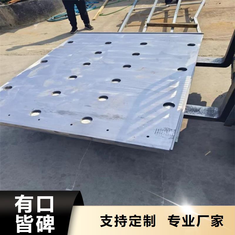射线防护铅皮供货商