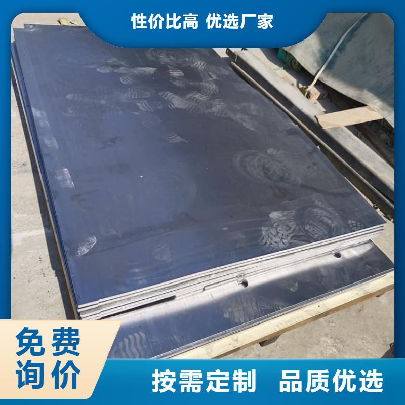 优质铅板6mmpb的基地