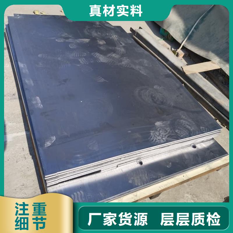 防辐射铅板防护-防辐射铅板防护基地