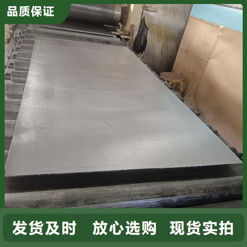 质量好的卷铅板厂家排名