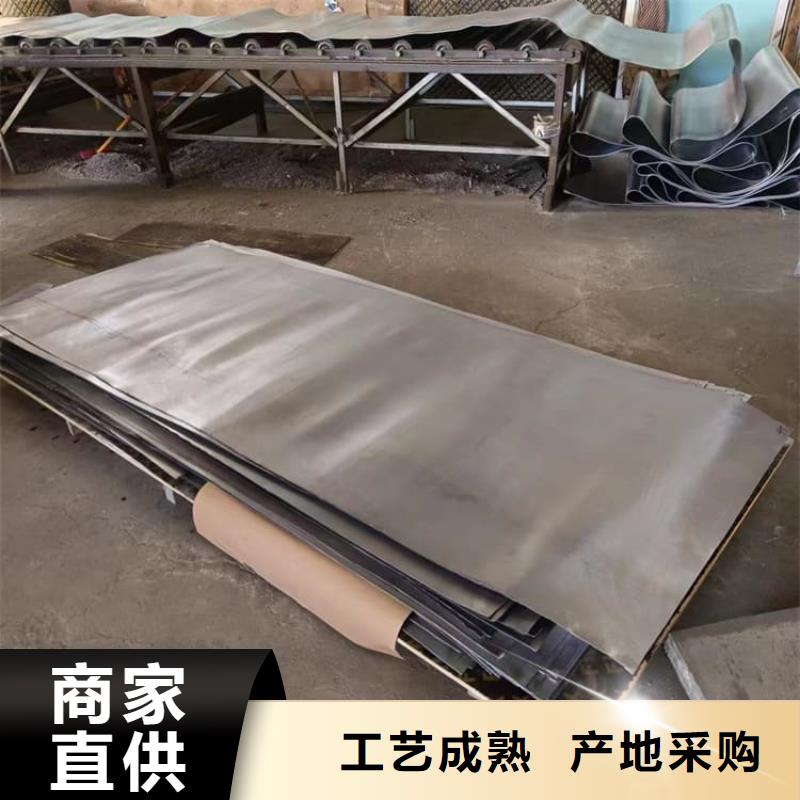 销售射线防护铅板_诚信厂家