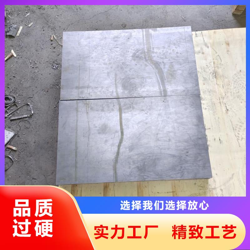 定制拍片室铅板_优质厂家