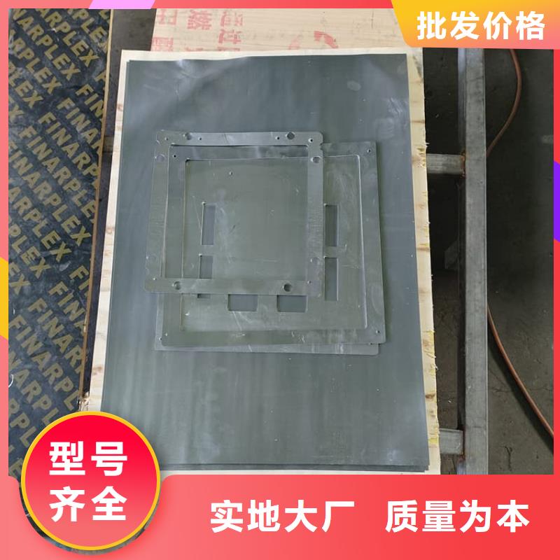 4当量铅板-4当量铅板放心