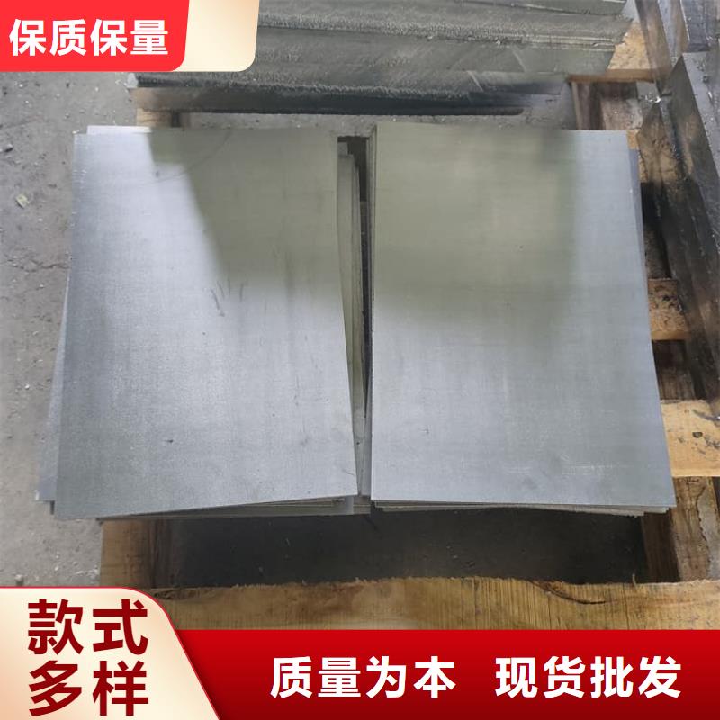 2025##屏蔽防护铅板厂家##批发