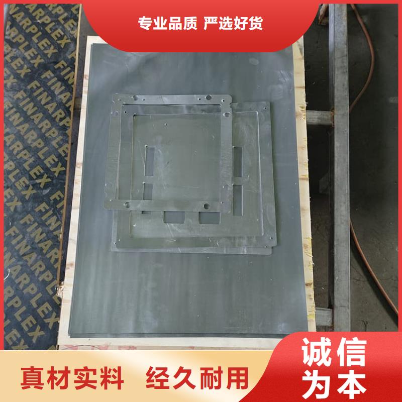 射线防护铅皮供货商