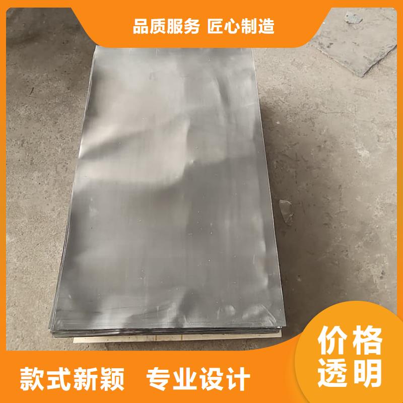 铅板工程供应商报价