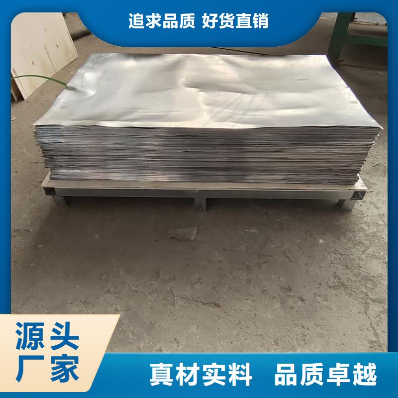 优质的骨科模拟机铅板-实体厂家可定制
