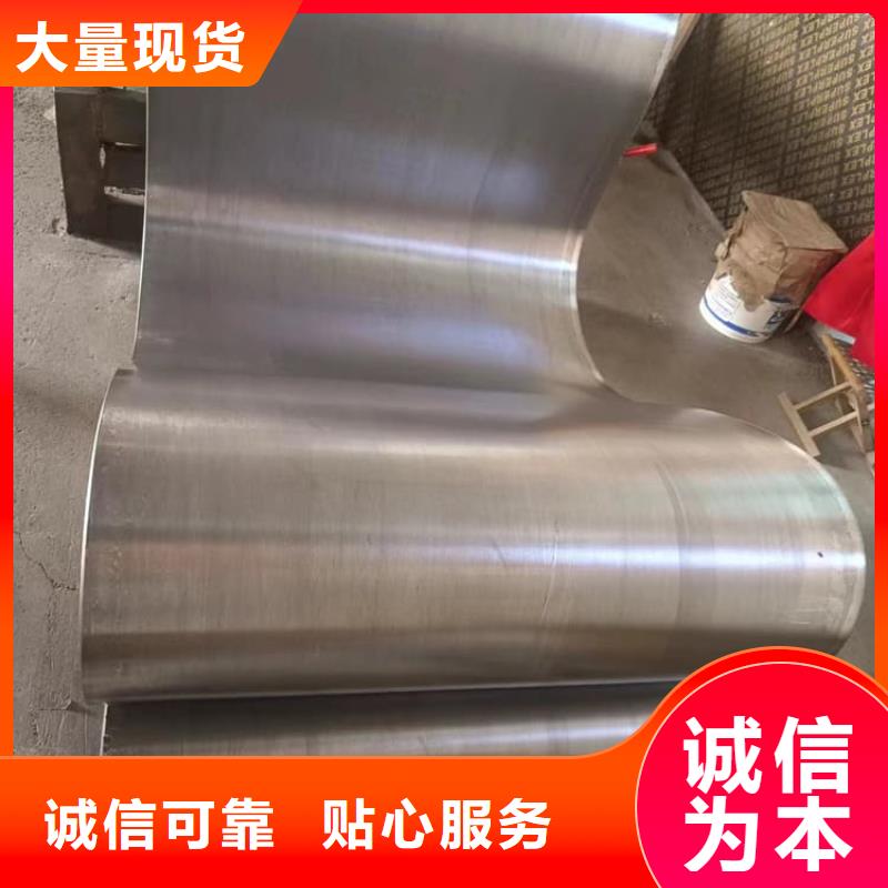 防辐射铅板防护公司-价格