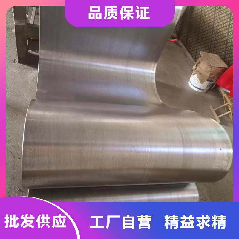 骨科模拟机铅板诚信经营