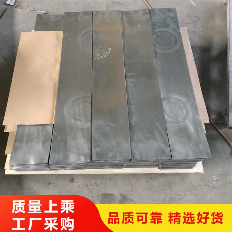2025专业定制#核医学铅板公司#欢迎咨询
