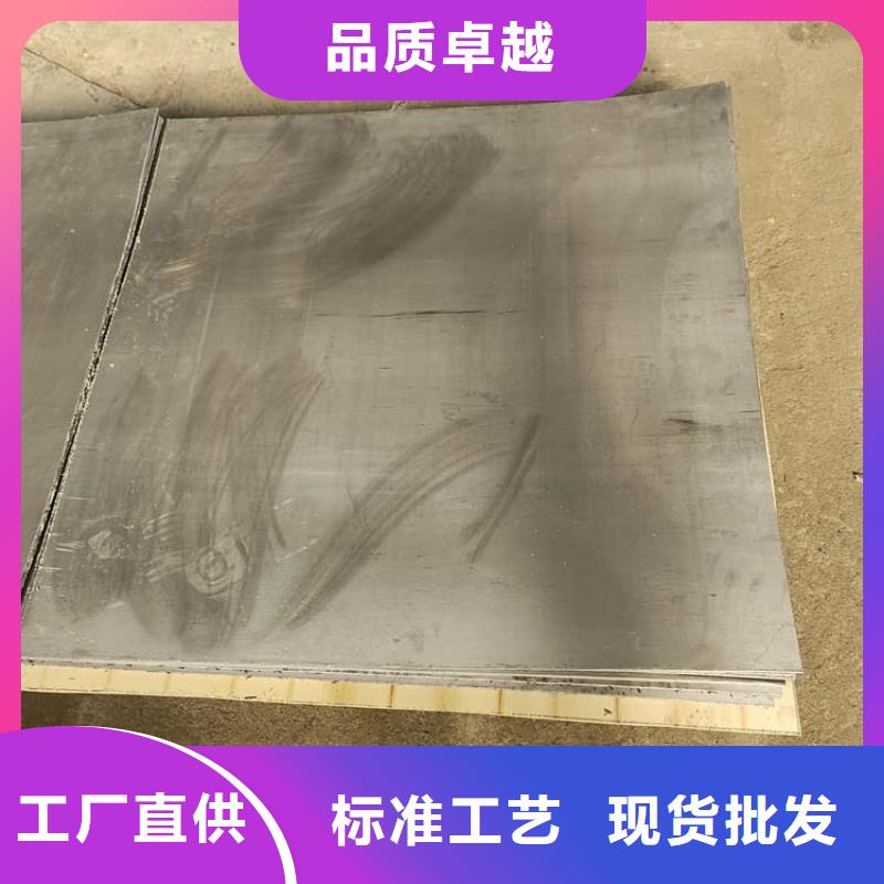 核医学铅板_厂家批发_产地货源