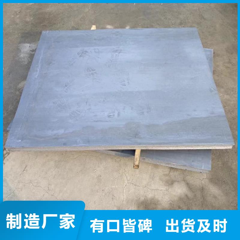 4当量铅板行业资讯