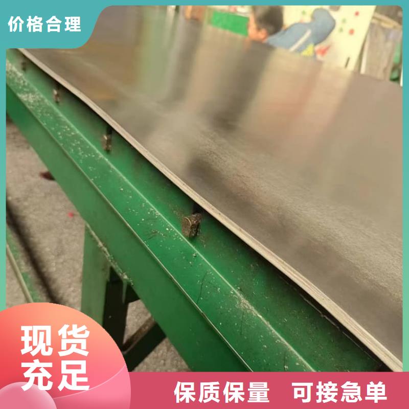 价格合理的4mm铅板公司