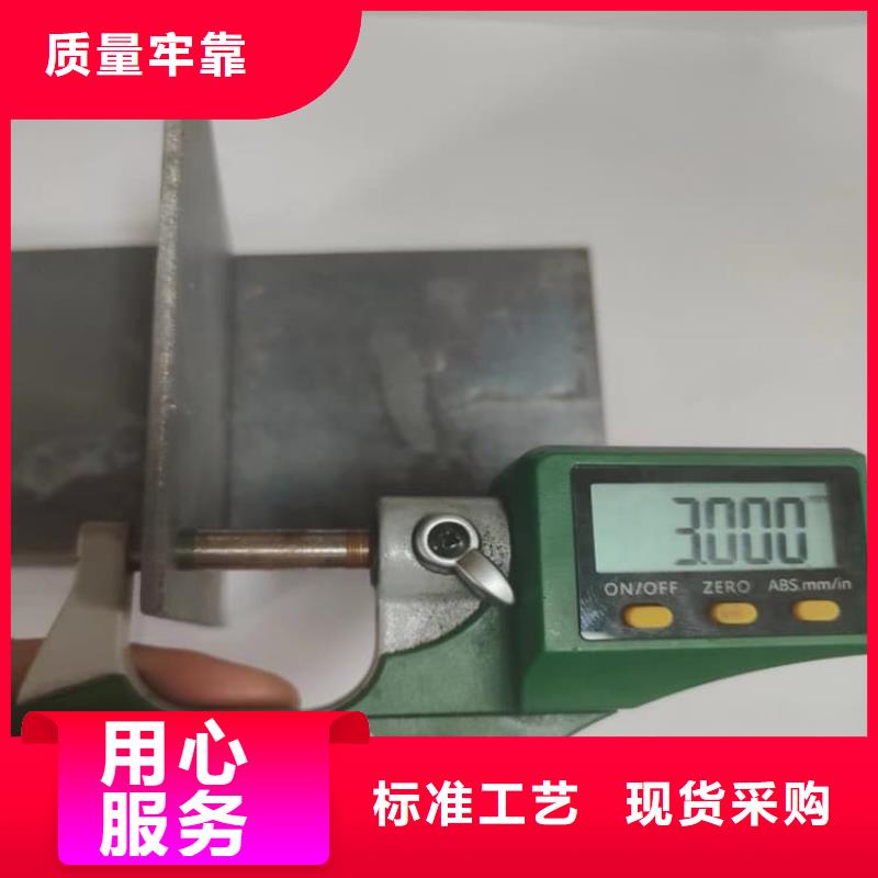 辐射防护铅板产品就是好用