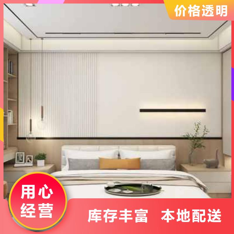木饰面大板怎么安装实体大厂