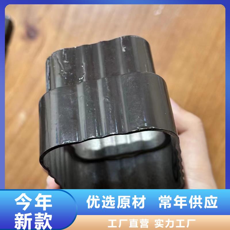 铝合金雨水槽接口用什么连接好工厂直销