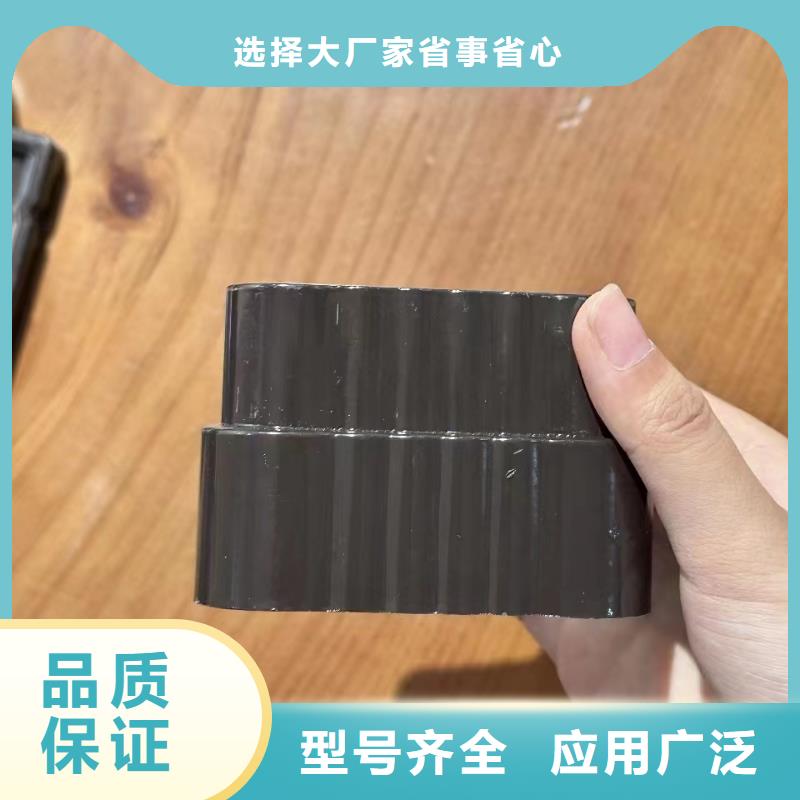 铝合金落水管质量放心