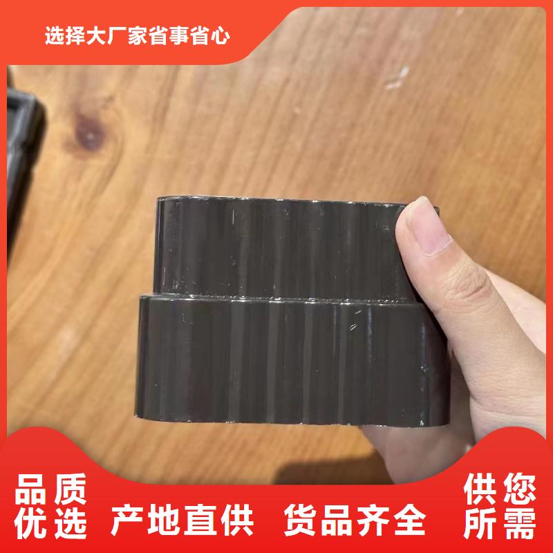 彩铝落水管厂家常用指南