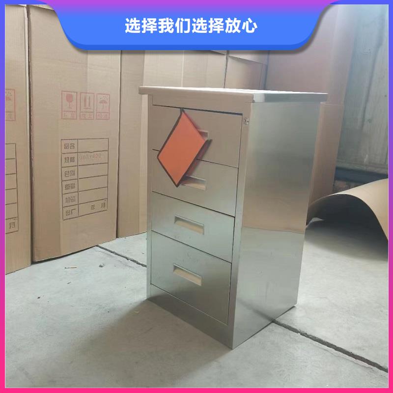 【不锈钢更衣柜,不锈钢碗柜闪电发货】