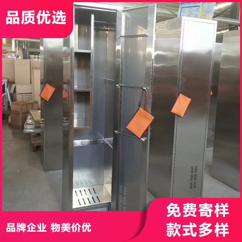 不锈钢更衣柜,实木自习桌诚信可靠