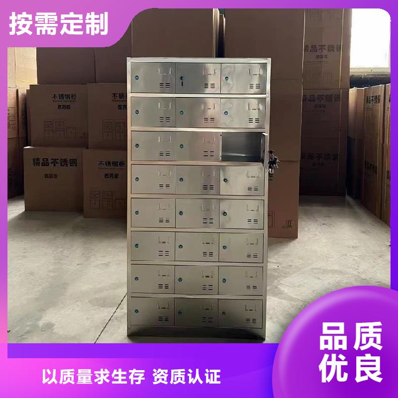 不锈钢更衣柜_9门不锈钢柜好产品有口碑