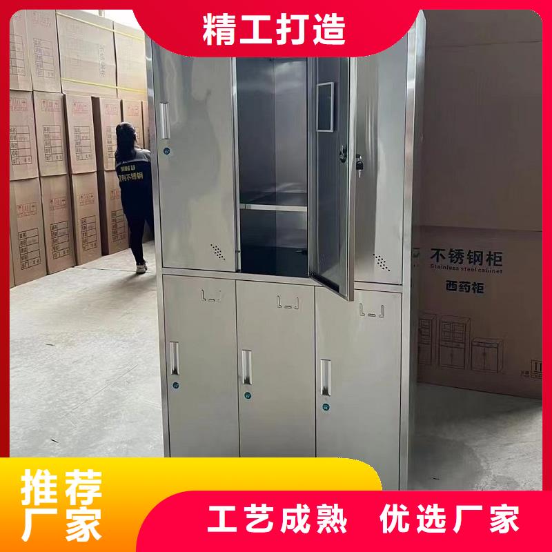 不锈钢更衣柜学习桌好产品放心购