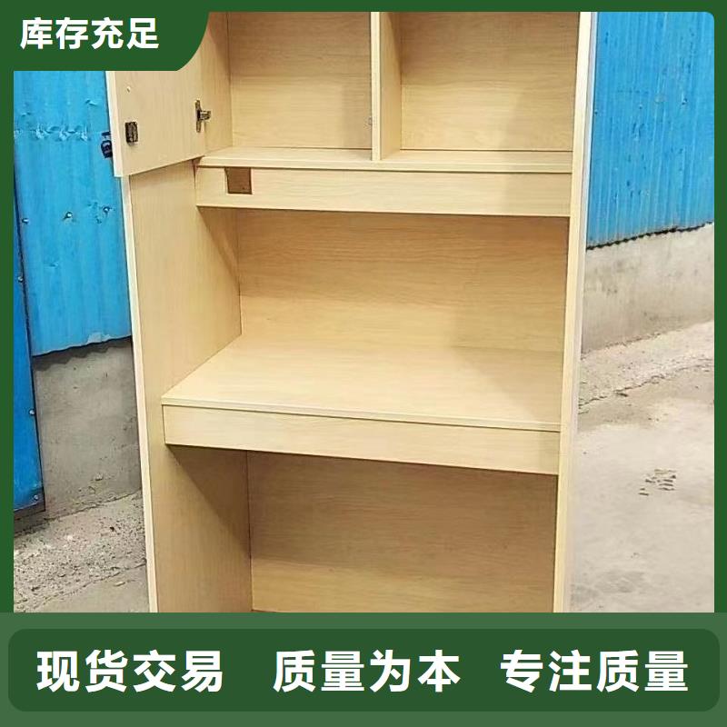 折叠培训桌【【单人自习桌】】实力优品