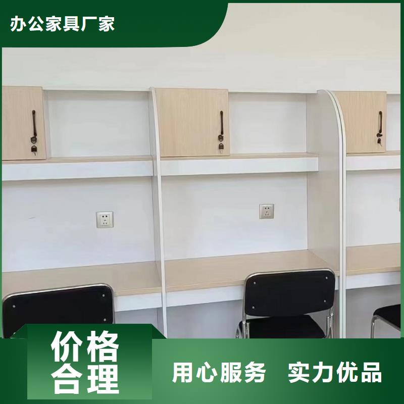 【折叠培训桌_不锈钢餐具柜资质认证】