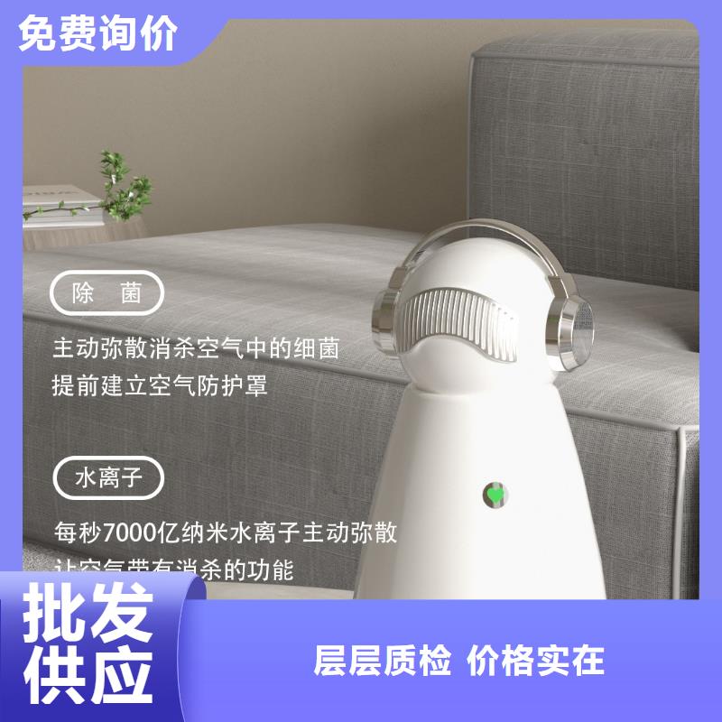【空气净化器】供应智能空气净化器专业厂家